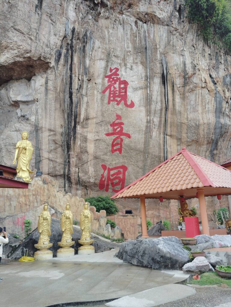 霹靂觀音洞　Perak Guanyin Cave