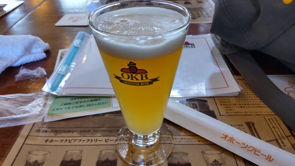 オホーツク　ビアファクトリー