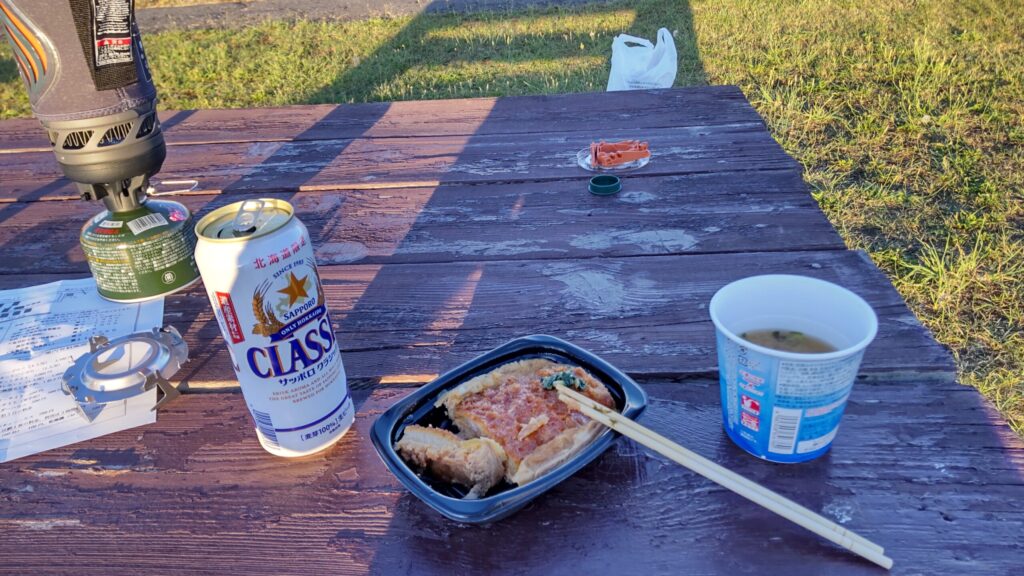 天塩　鏡沼海浜公園