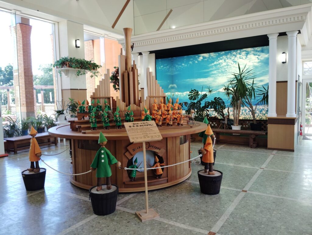 駅の道 にしおこっぺ花夢