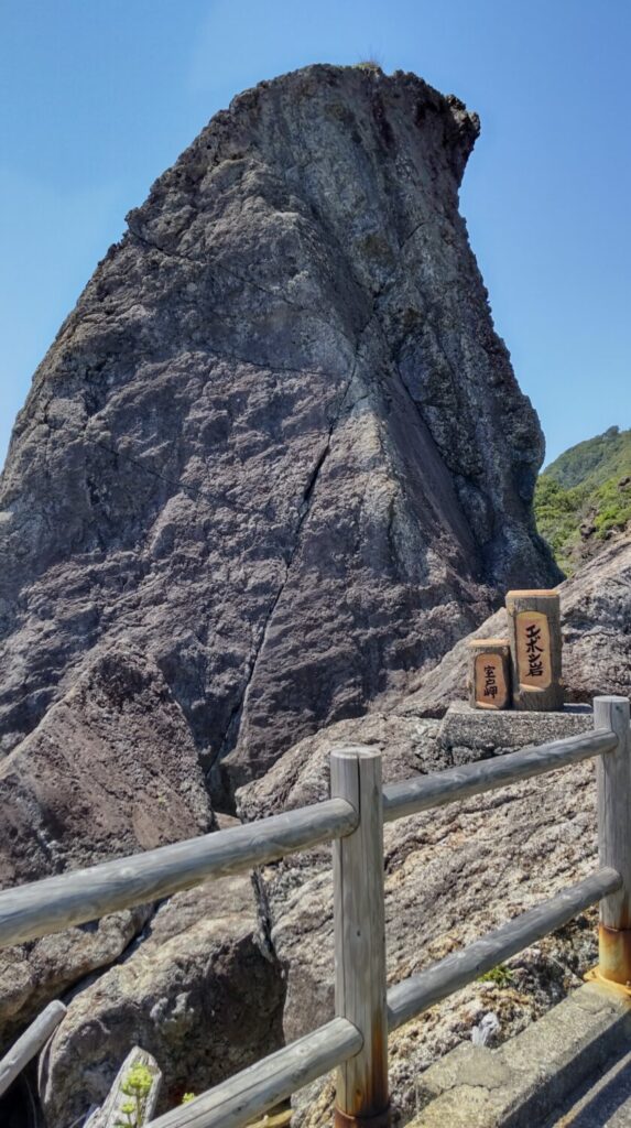 室戸岬付近