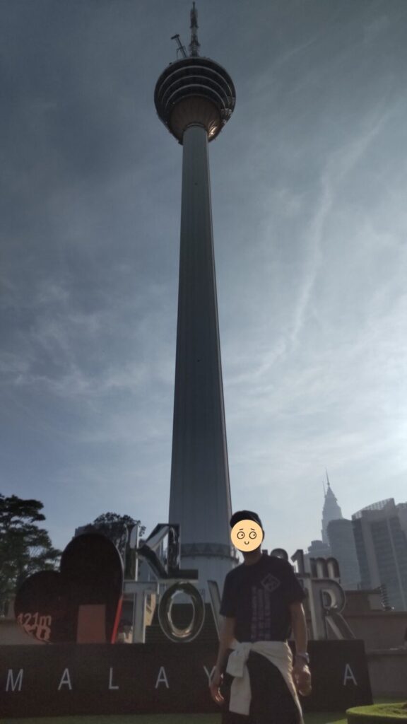 KL tower