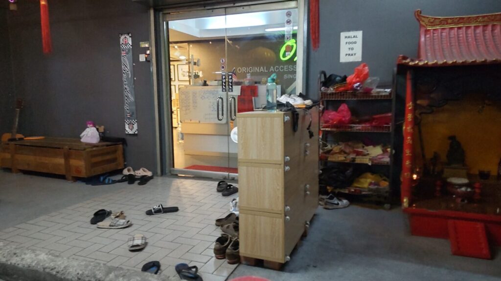 OA thE FACTORY 玄関