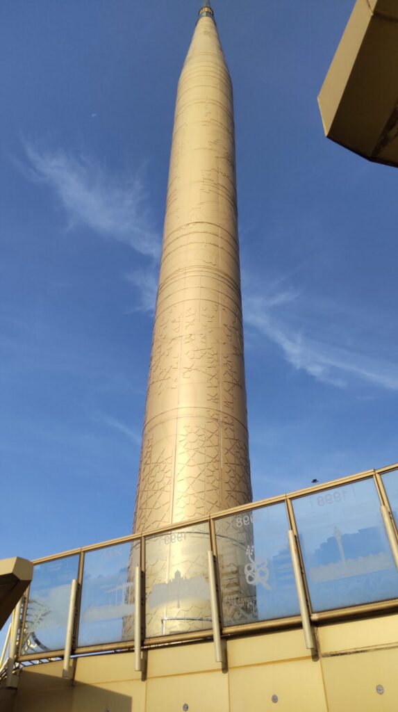 Millennium Monument