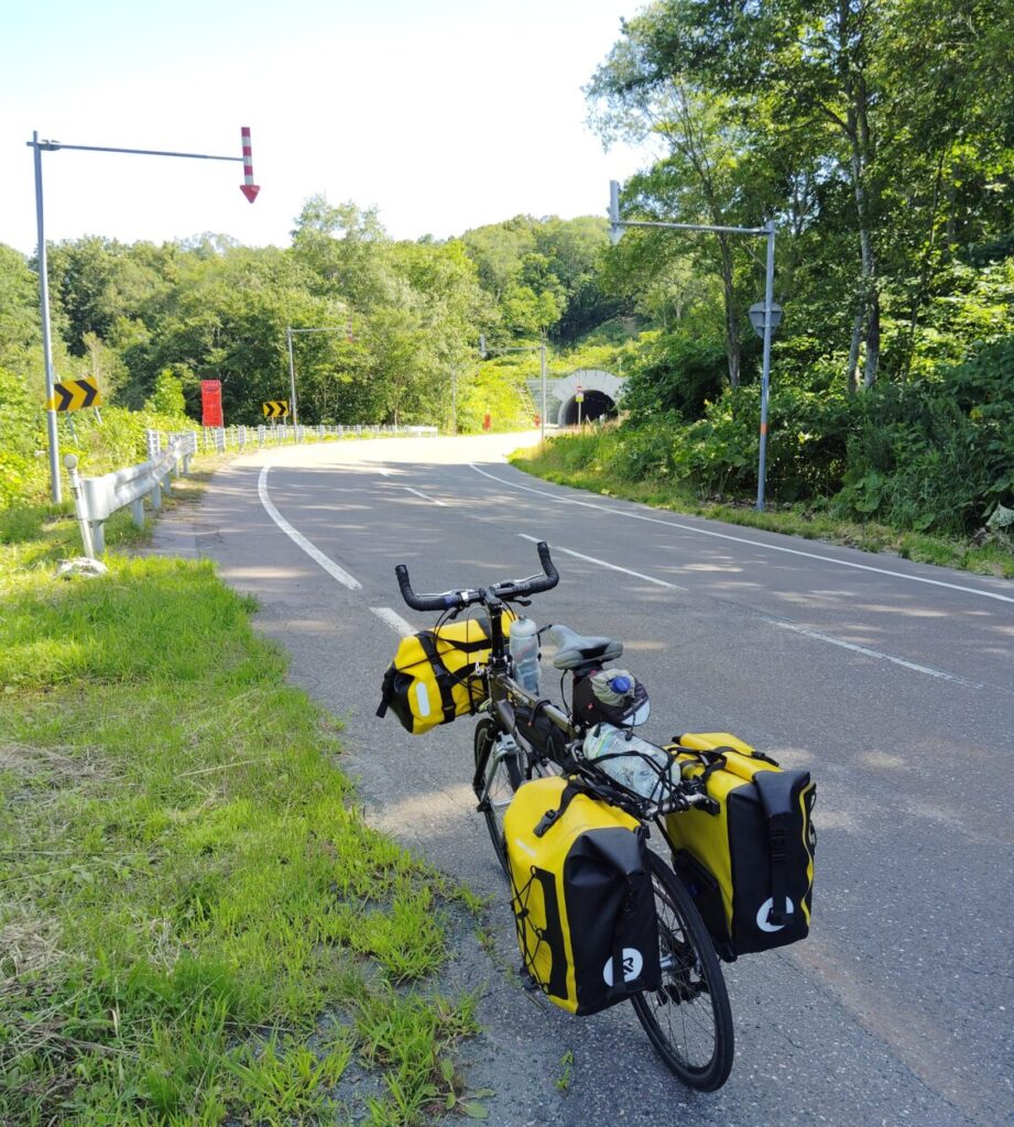 国道239（霧立国道）