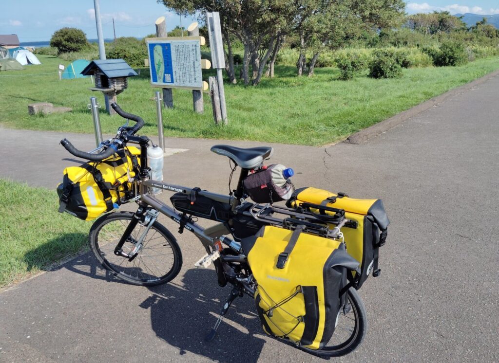 キムアネップ岬