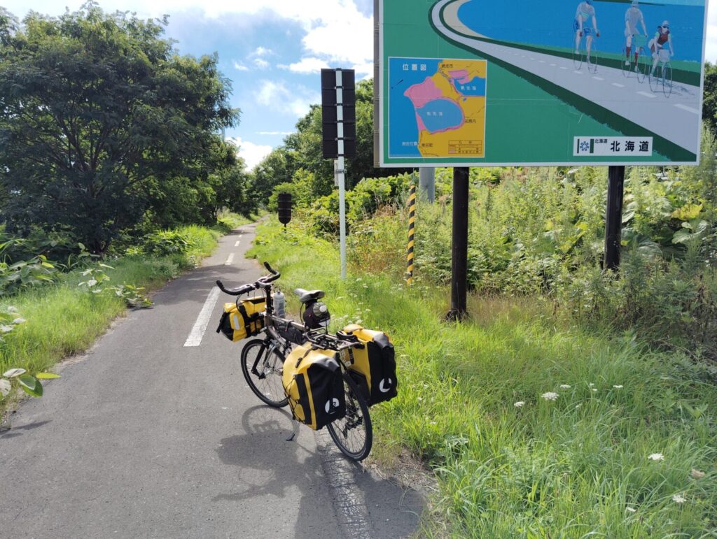 オホーツク　サイクリングロード
