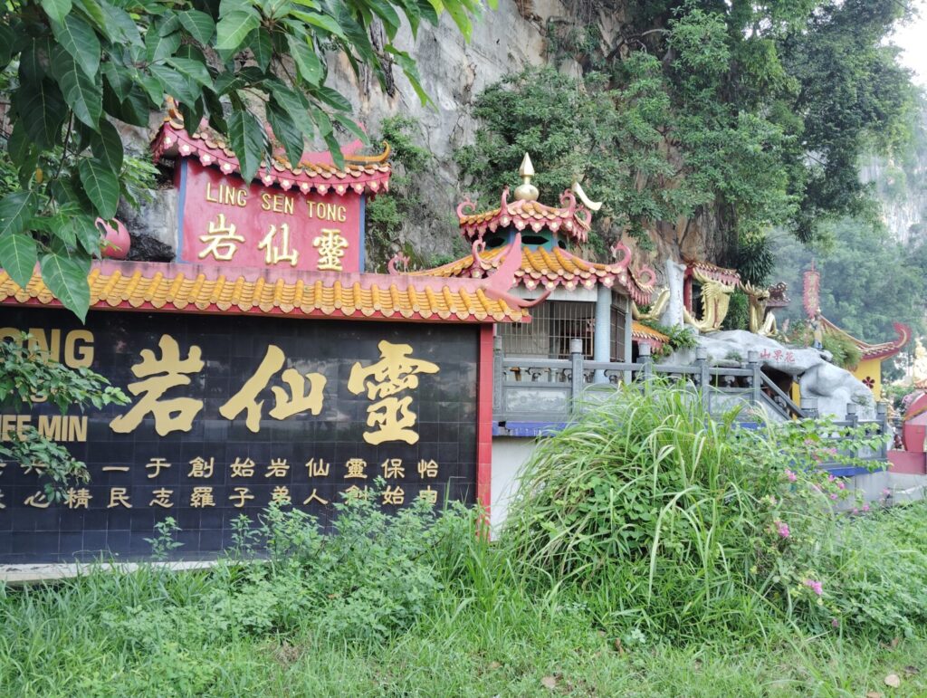 Ling Sen Tong Temple