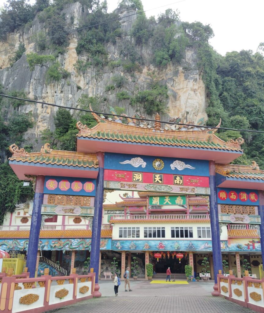 南天洞 Nam Thean Tong Temple
