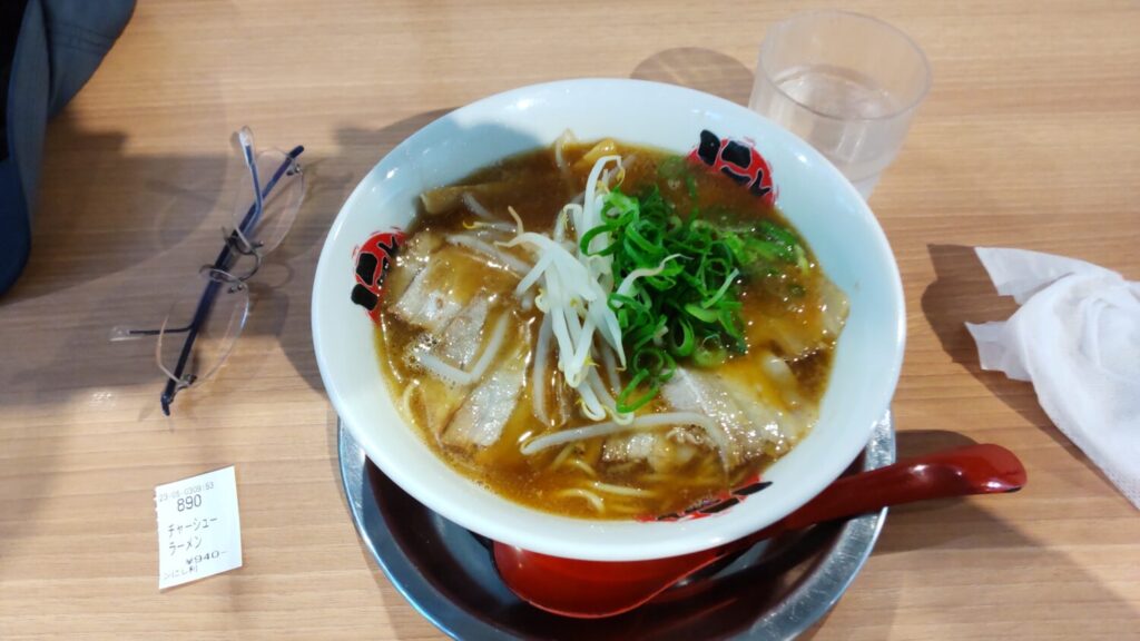 大歩危RiverStation にし利