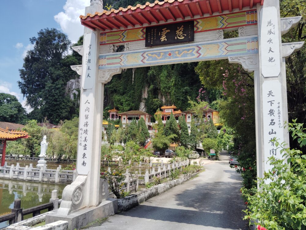 ペラトン洞窟寺院 Tokong Gua Perak