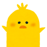 私