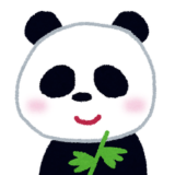 広島さん
